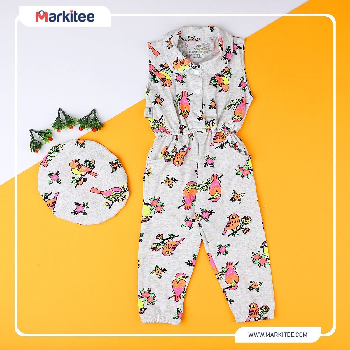 ماركيتي-markitee-20240829154840639_Markitee-BabyWear-SH5106-J2 (2)_1200x1200.JPG